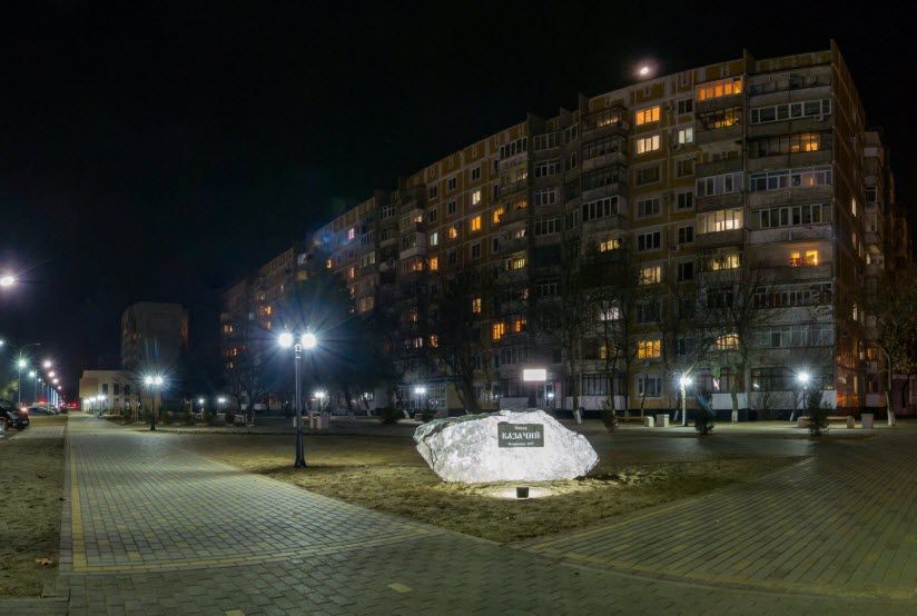 Сквер «Казачий»