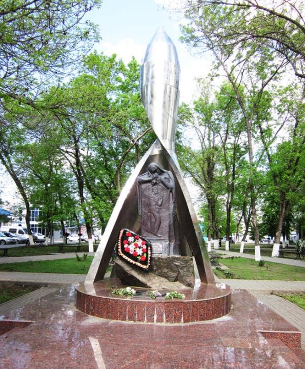 Памятник воинам, погибшим в локальных конфликтах