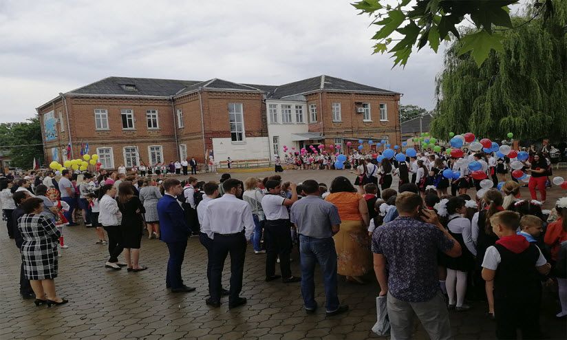 Здание школы №1 имени М.И. Калинина