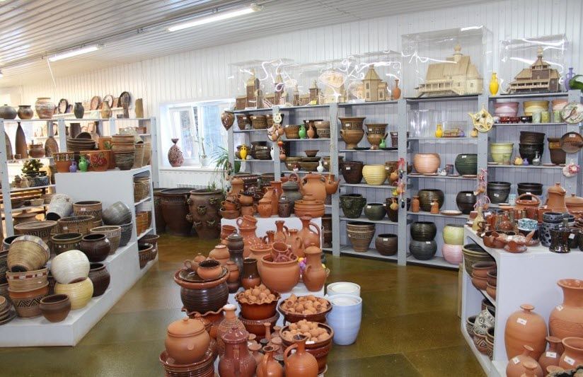 Сады Аурики