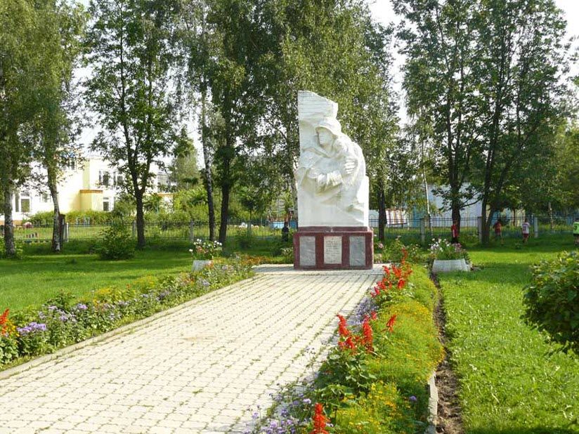 Вечная слава учащимся и учителям школы №1