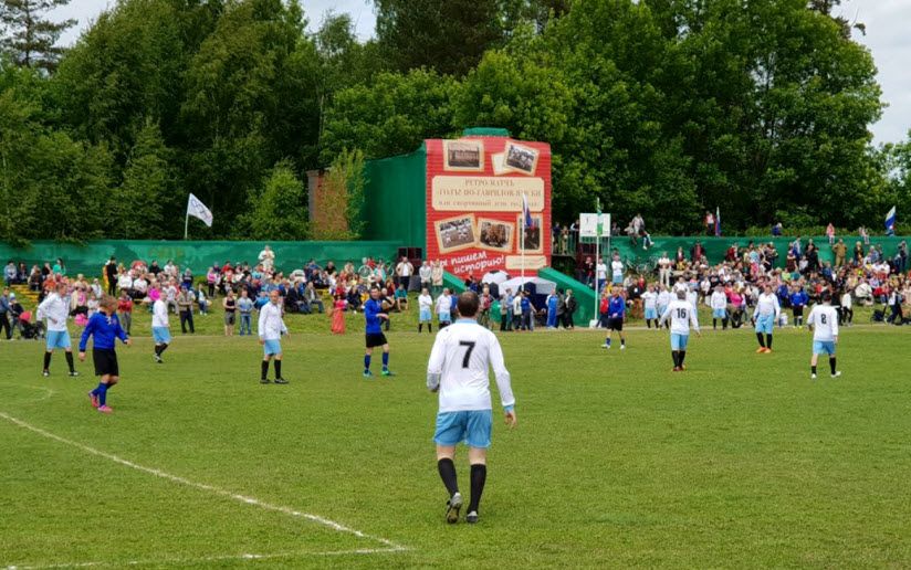 Спортивный стадион «Труд»