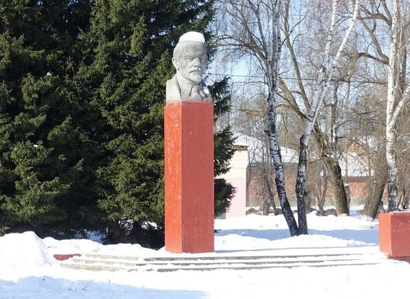 Памятник В.И. Ленину