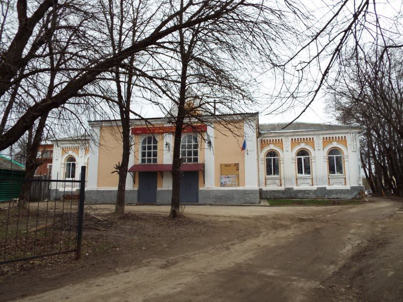 Дом культуры