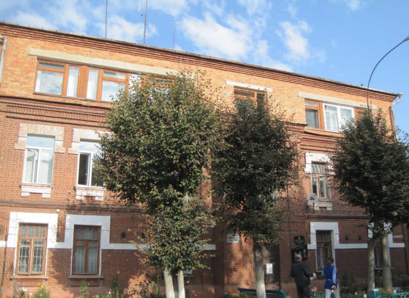 Здание народного дома