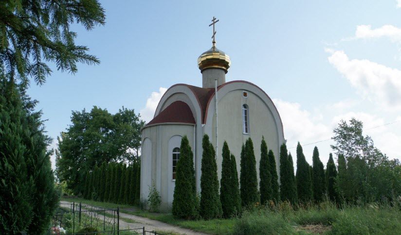 Часовня свт. Николая Чудотворца