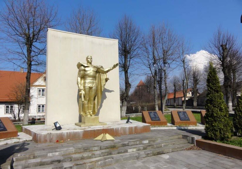 Братская могила