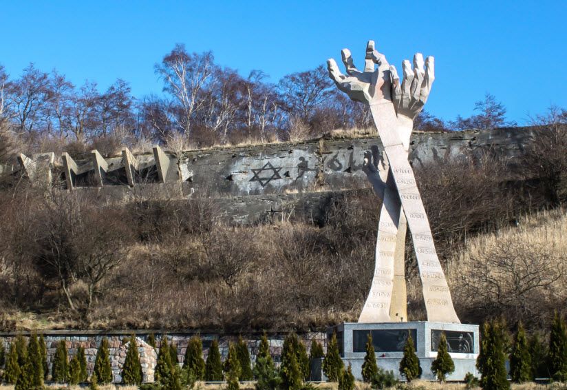 Памятник жертвам Холокоста