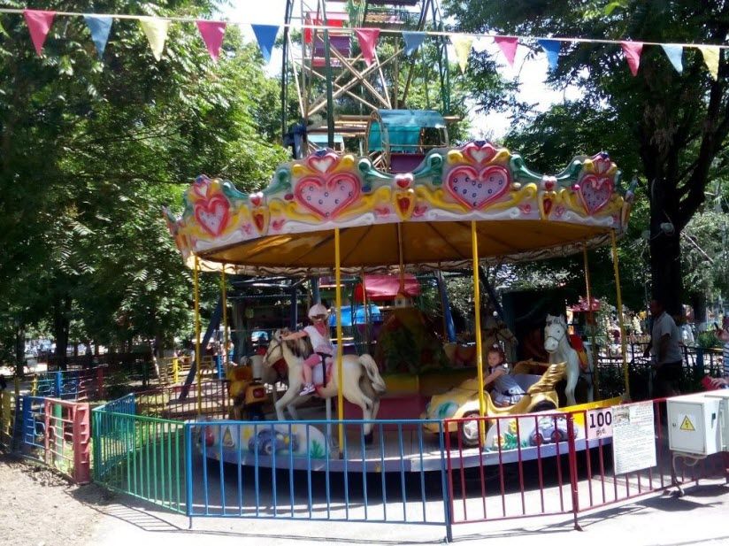 Парк аттракционов «Карусель»