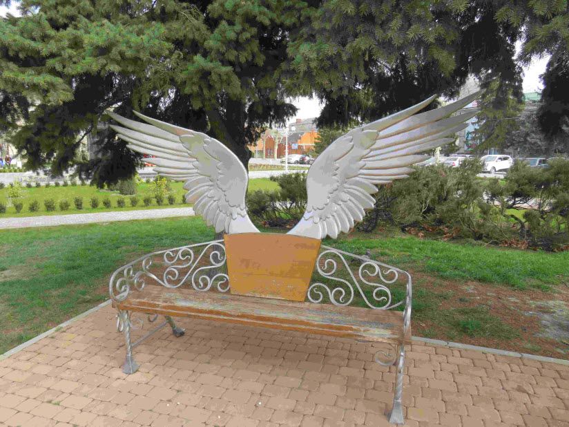 Аллея Любви