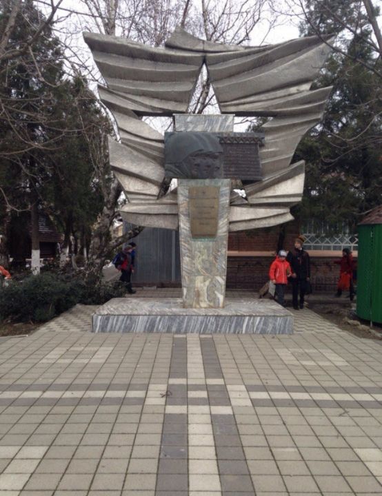 Памятник «О семи героях»