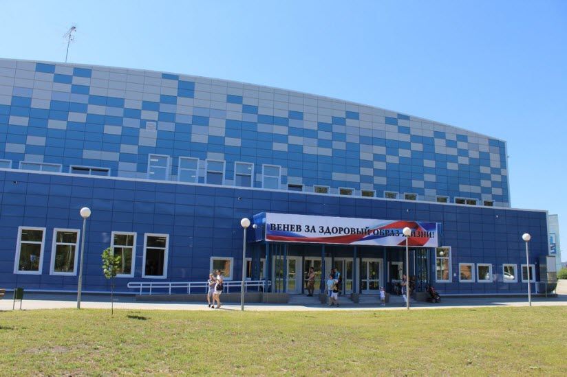 Физкультурно-оздоровительный комплекс