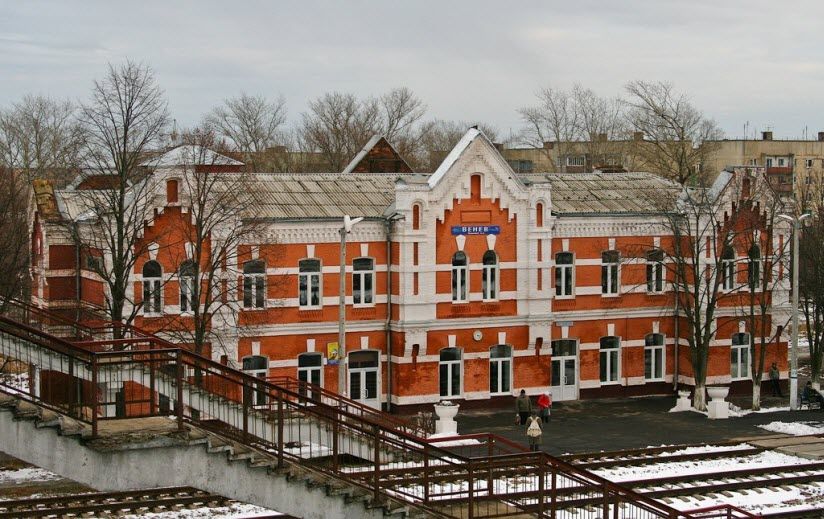 Здание железнодорожного вокзала