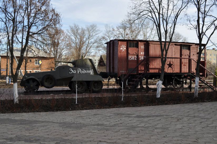 Музей железнодорожной техники под открытым небом