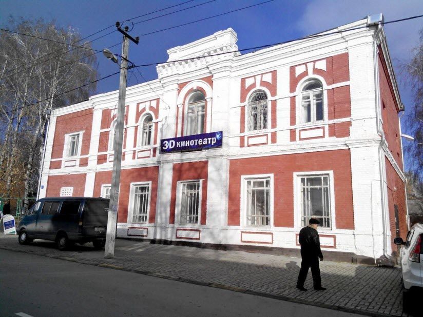 3D-кинотеатр