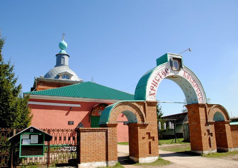 Собор Воскресения Христова