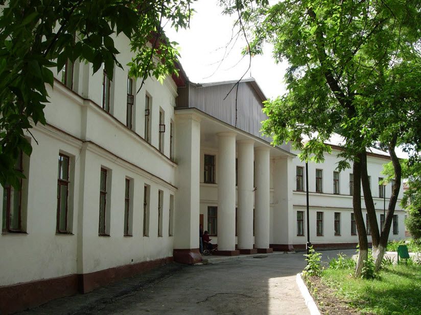 Здание городской администрации