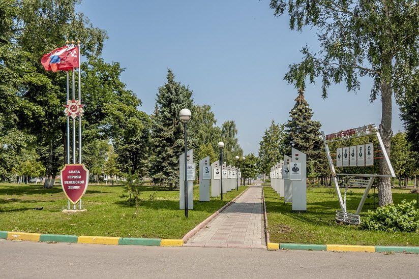 Аллея героев