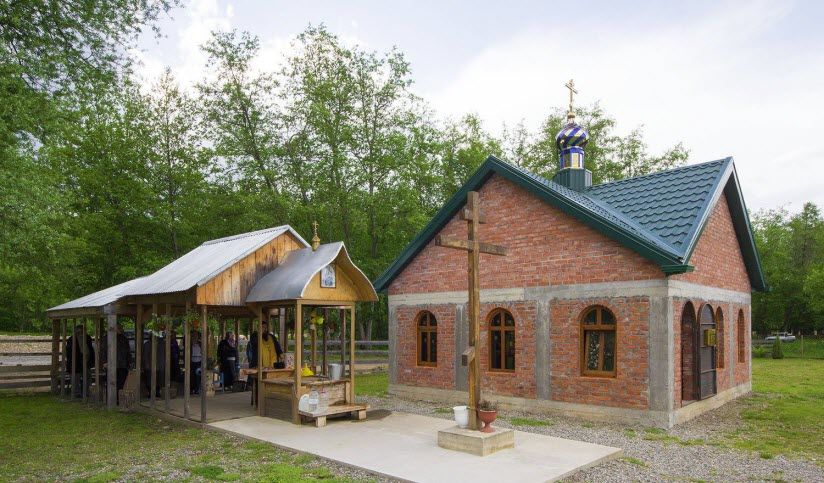 Иверский источник