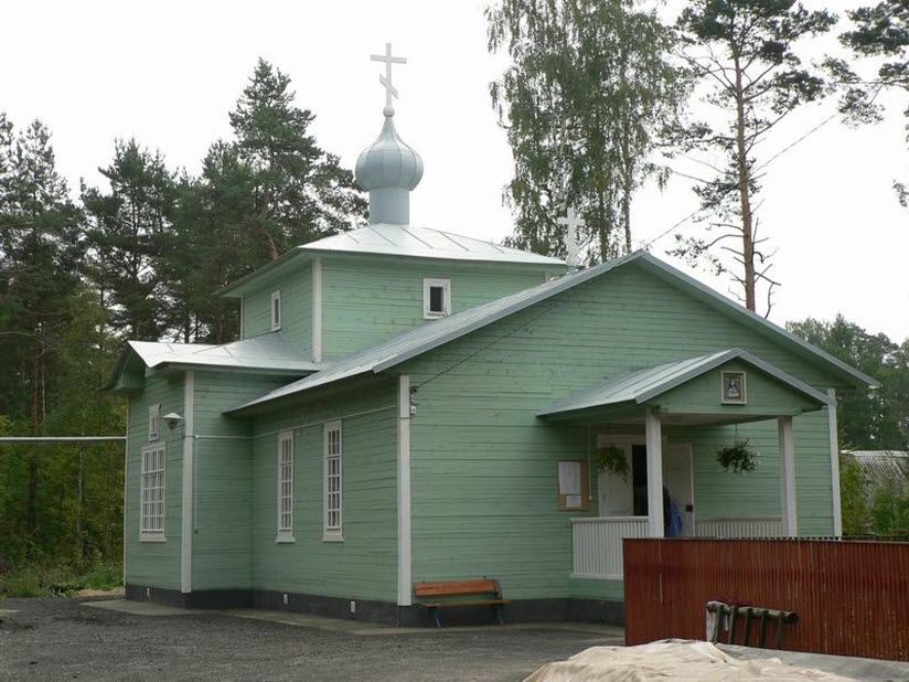 Храм св. Иоанна Кронштадтского