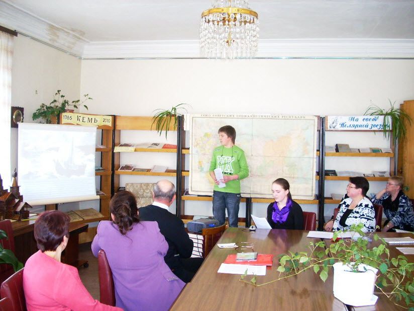 Кемская межпоселенческая центральная библиотека