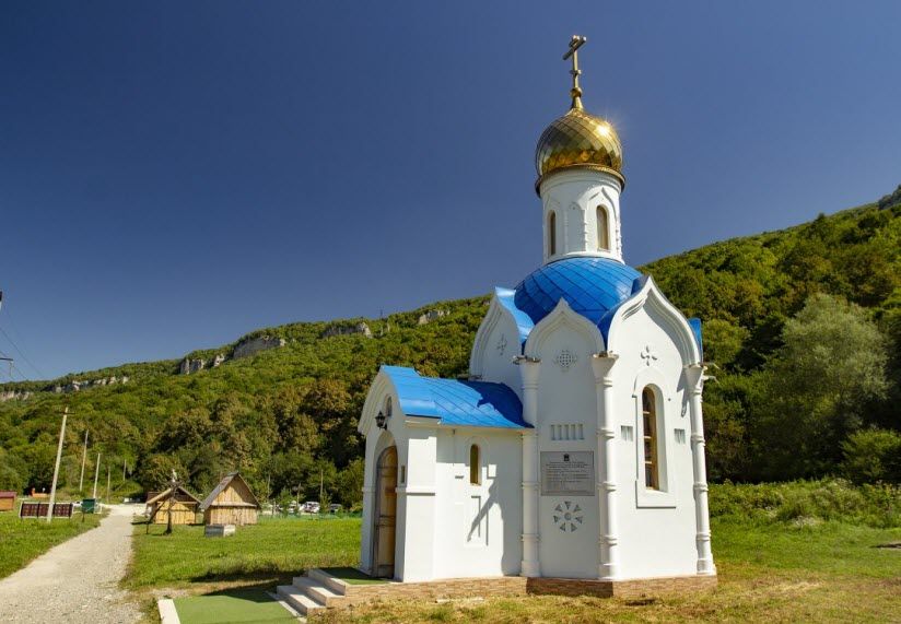 Часовня Всех Святых