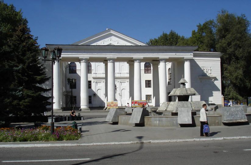 Дворец культуры имени Гагарина