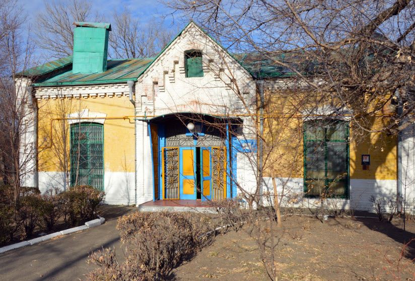 Дом природы