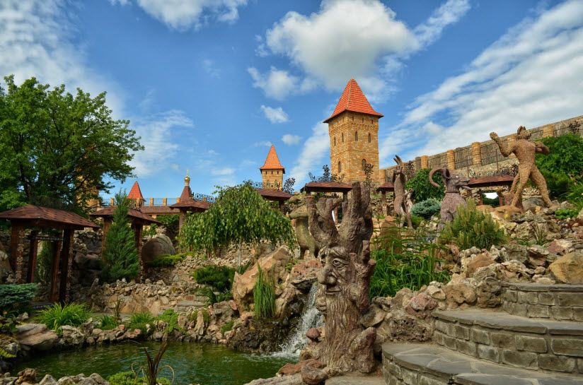 Парк «Лого»