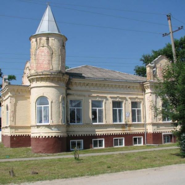 Дом атамана Бобрышева