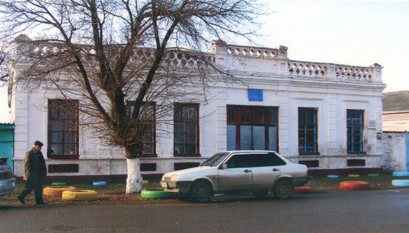 Здание бывшей женской гимназии