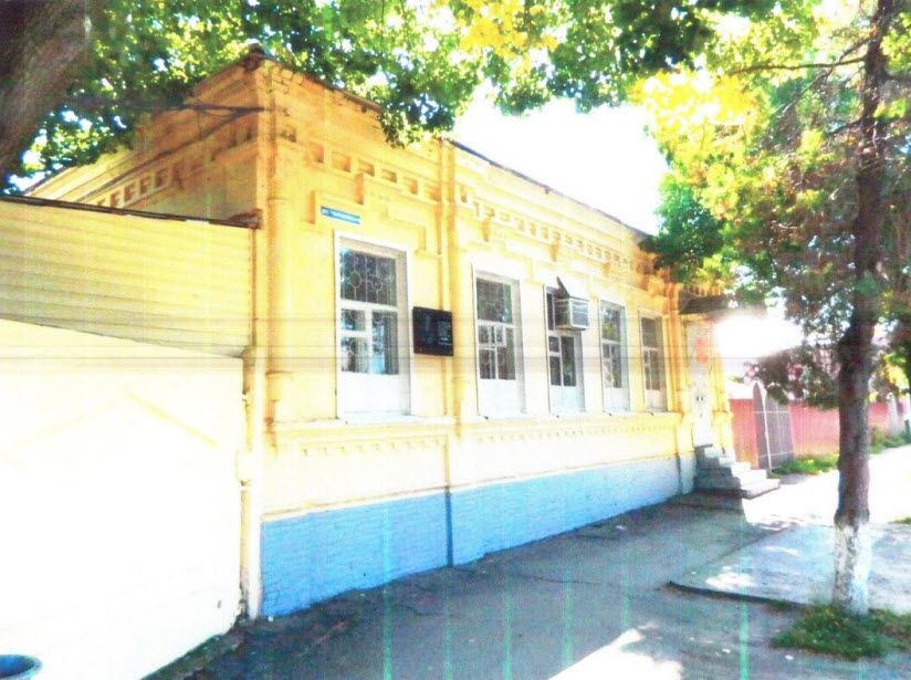 Дом священника