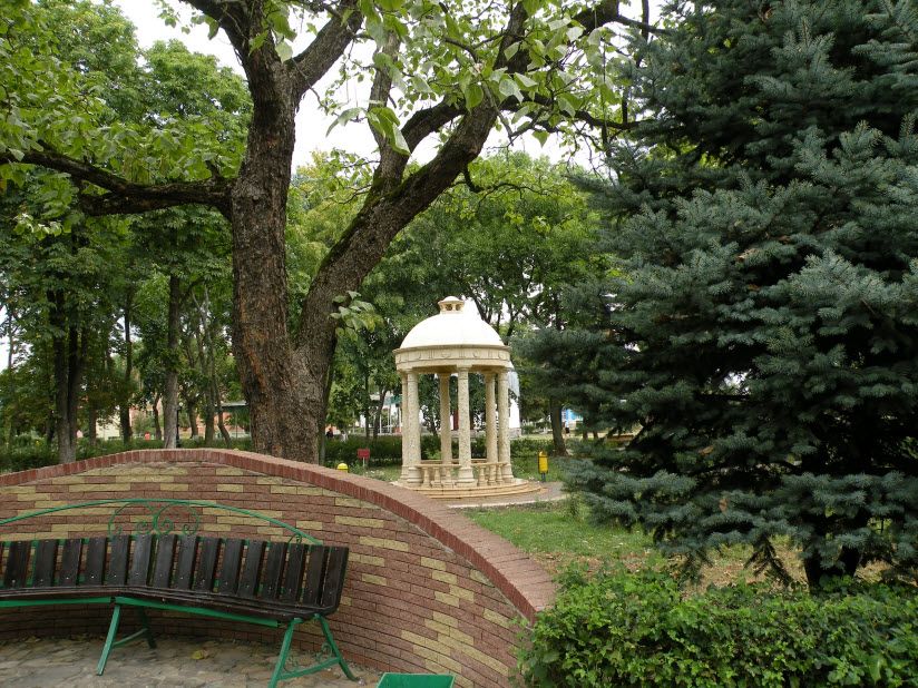 Городской парк