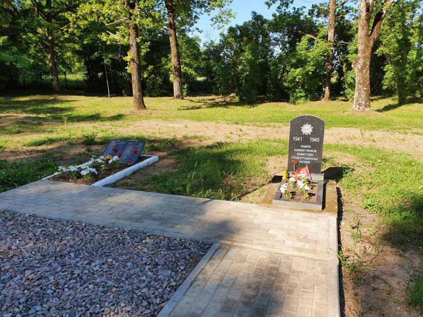 Памяти бывших узников фашистских концентрационных лагерей