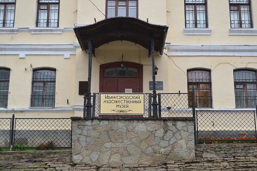 Художественная картинная галерея