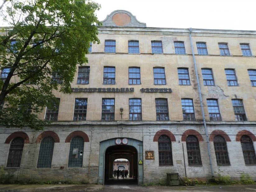 Кренгольмская мануфактура