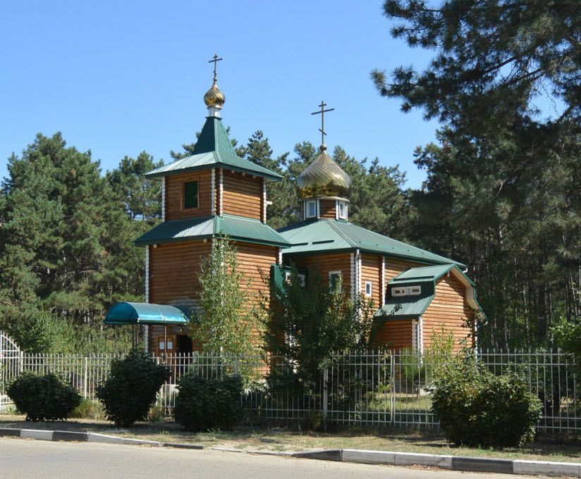 Церковь Веры, Надежды, Любови и матери их Софии