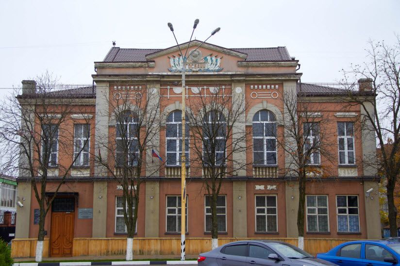 Здание Госбанка