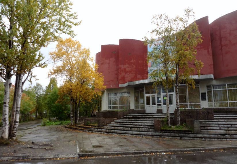 Историко-краеведческий музей