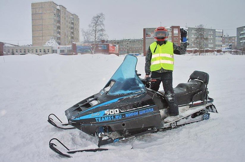 Развлекательный парк «Хибиниум»