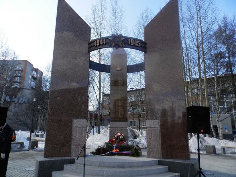 Памятник погибшим в ВОВ