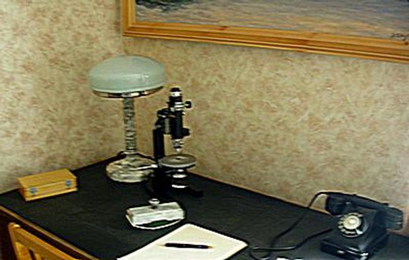 Музей-квартира А.В. Сидоренко