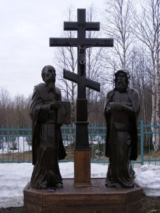 Памятник свв. Кириллу и Мефодию