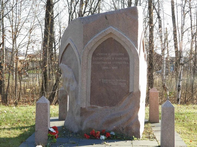 Памятник Сынам и Дочерям Татарстана и Карелии