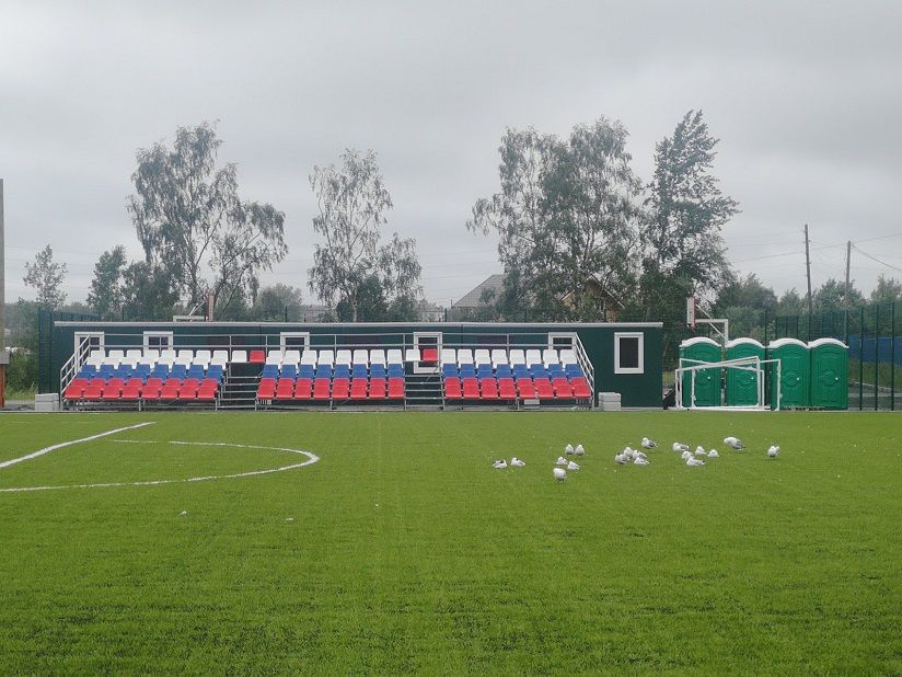 Футбольный стадион