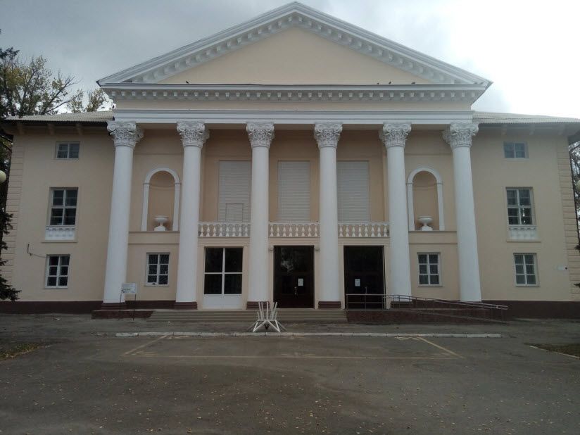 Дворец Культуры