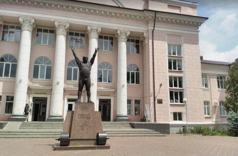 Дворец спорта