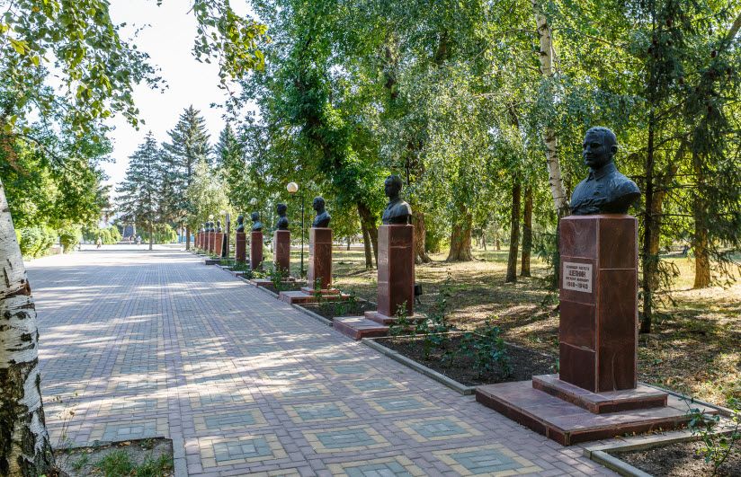 аллея Героев