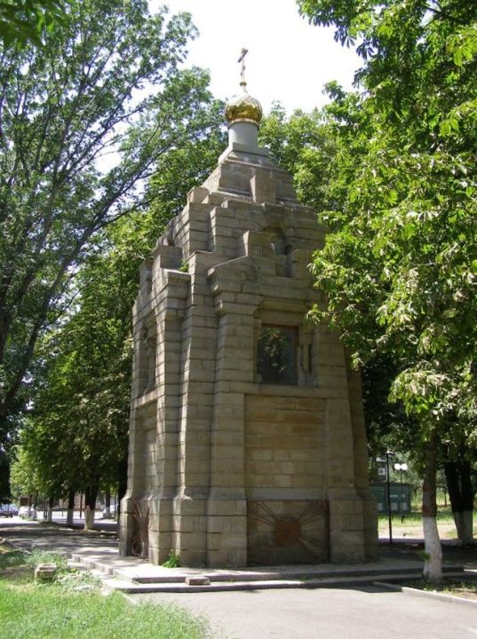 Часовня Воскресения Господня