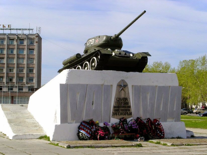 Памятник Танк Т-34